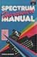 Spectrum Hardware Manual