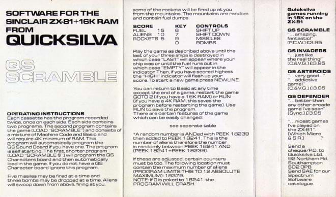 4 - QS Scramble (1981)